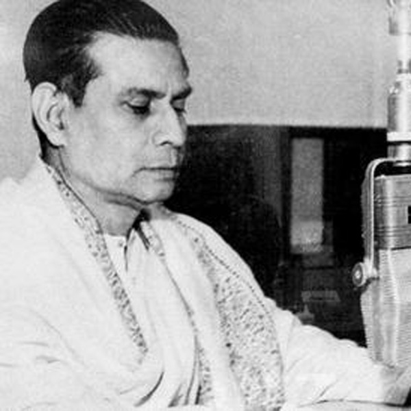 Birendra Krishna Bhadra