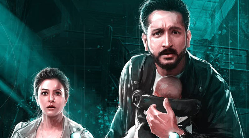 Review of Parambrata Chatterjee, Koel Mallick starrer film Bony | Sangbad Pratidin