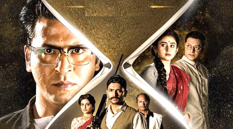 Here is the review of Byomkesh 7 Chorabali | Sangbad Pratidin