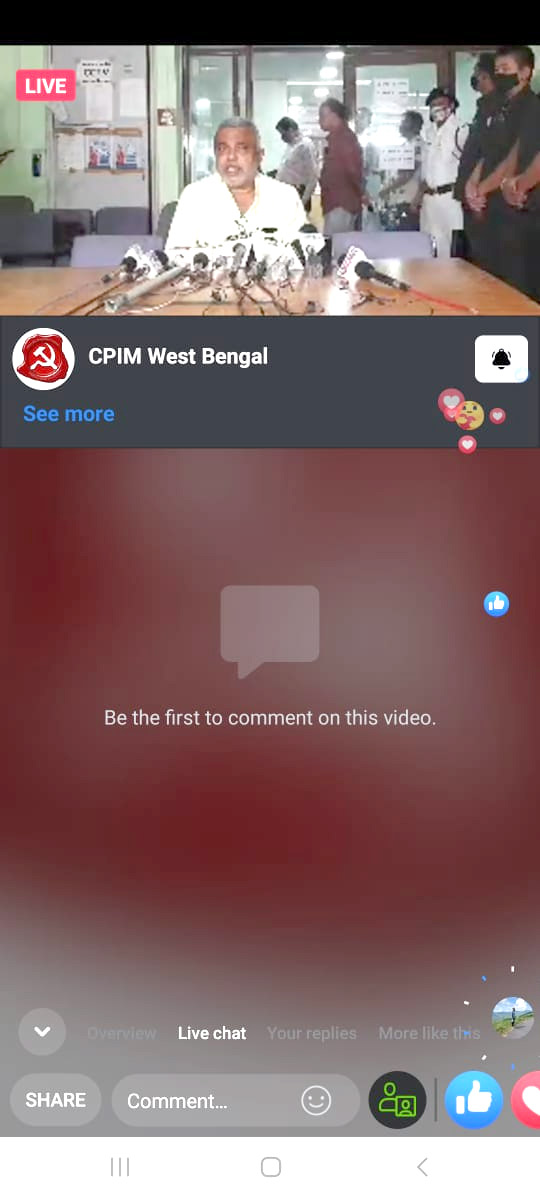 CPIM live contro