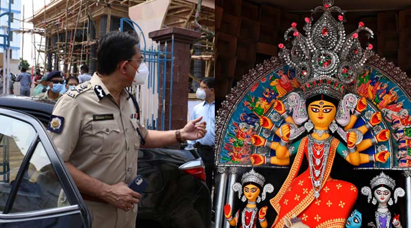 Durga Puja 2021: CP of Kolkata and Bidhannagar visit puja pandals for security purposes | Sangbad Pratidin
