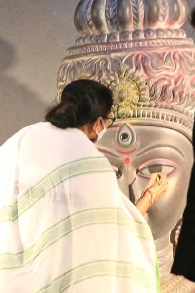 Chetla Agrani