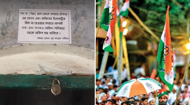 unpaid caretaker shuts congress office on Mahatma Gandhi's birth anniversary in Bardhaman | Sangbad Pratidin