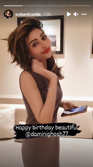 Srabanti 