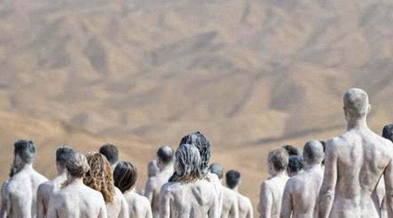 People stage protest at Dead Sea | Sangbad Pratidin