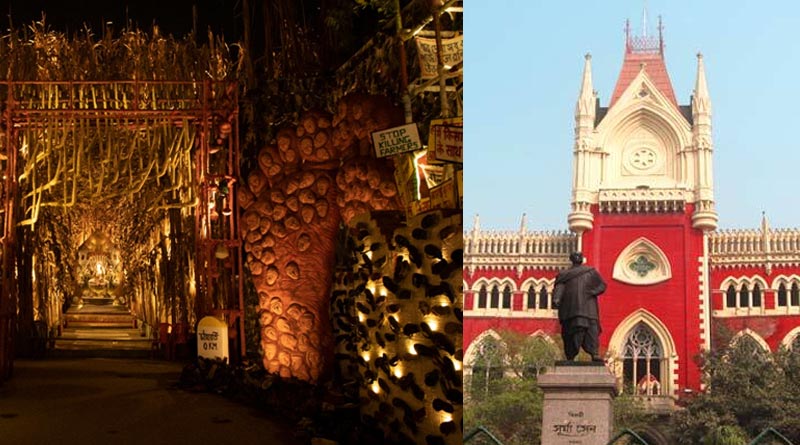 Durga Puja 2021: Calcutta HC dismisses emergency hearing on 'shoe' controversy at Dumdum Park Bharat Chakra puja pandal | Sangbad Pratidin