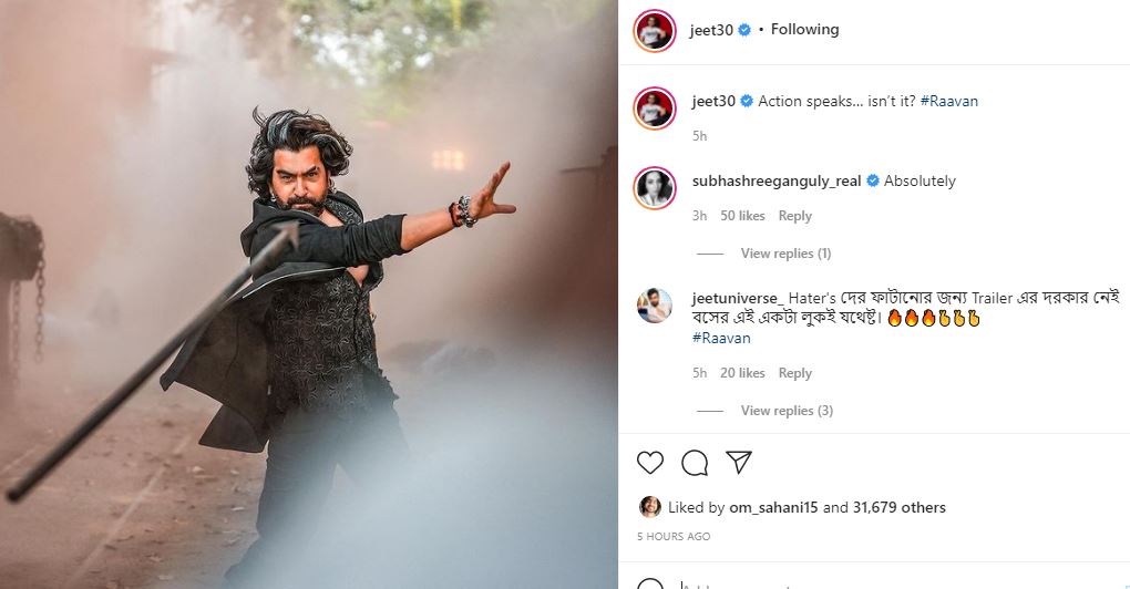 Jeet