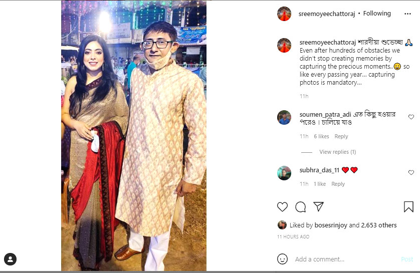 Kanchan Sreemoyee post