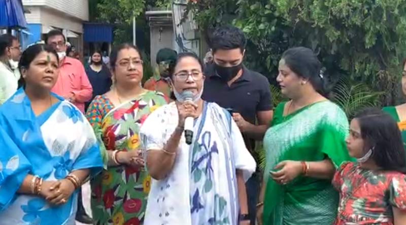 West Bengal bypolls: Mamata Banerjee announces name of TMC candidates for four seats | Sangbad Pratidin