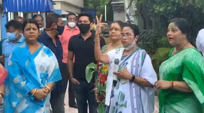 WB By Elections: Congress will be more Worried in TMC's massive win than BJP