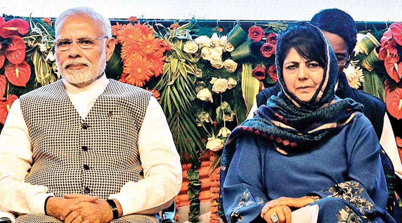 PDP President Mehbooba Mufti writes to PM Modi regarding the arrests of three Kashmiri students | Sangbad Pratidin
