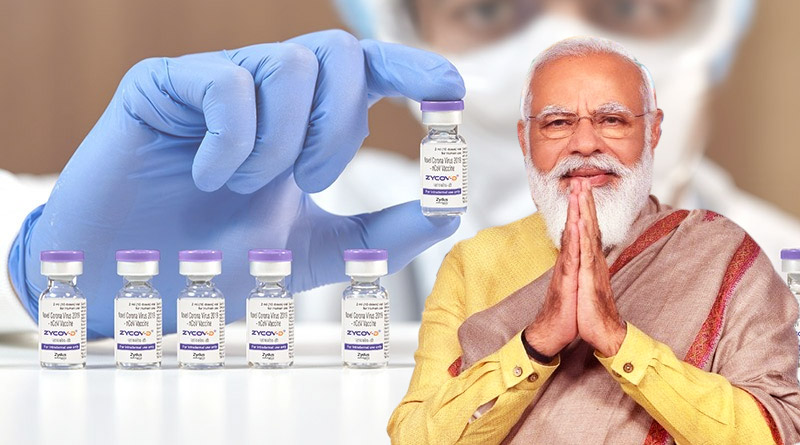 Ensured VIP culture doesn't overpower Covid-19 vaccination drive Says PM Modi | Sangbad Pratidin