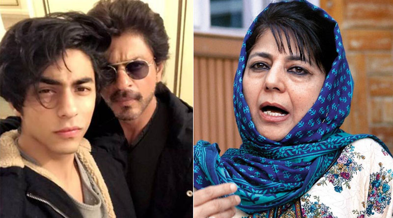Mehbooba Mufti attacks central agencies, BJP over double standards | Sangbad Pratidin