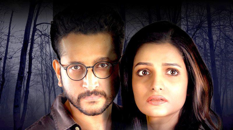 Parambrata Chattopadhyay, Tanusree Chakraborty starrer Antardhaan movie to release in December | Sangbad Pratidin