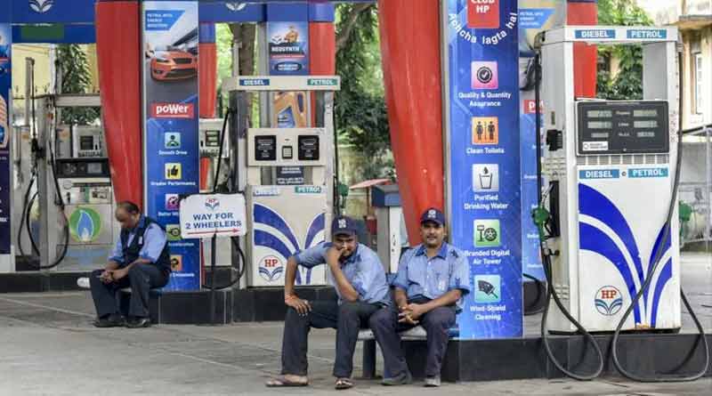A local organization sold petrol at just Rs 1 per litre in Maharashtra's Solapur city । Sangbad Pratidin