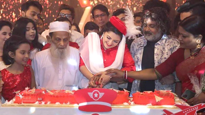 Pori Moni Birth Day Celebration