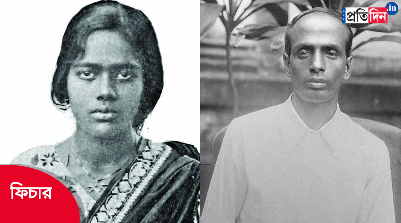 Masterda Surya Sen's memoir after Pritilata Waddedar's demise still enthralled people। Sangbad Pratidin