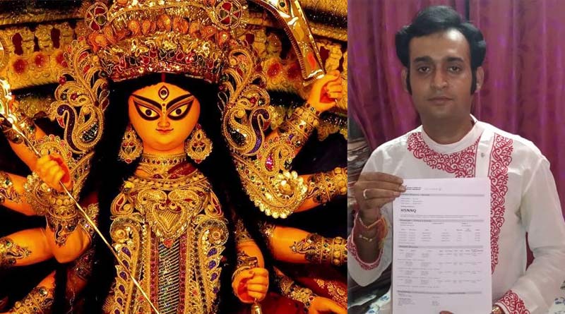Barasat priest to visit Germanay to perform Durga Puja | Sangbad Pratidin