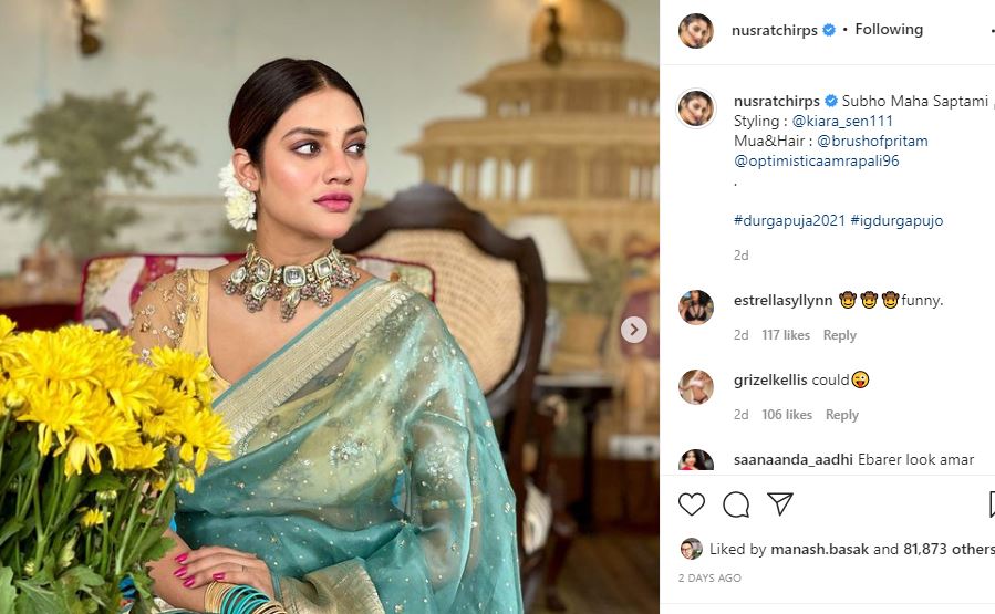 Nusrat