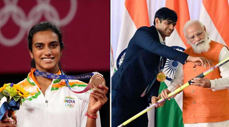 PM Modi mementos e-auction to ends, highest bid for Neeraj Chopra's javelin | Sangbad Pratidin