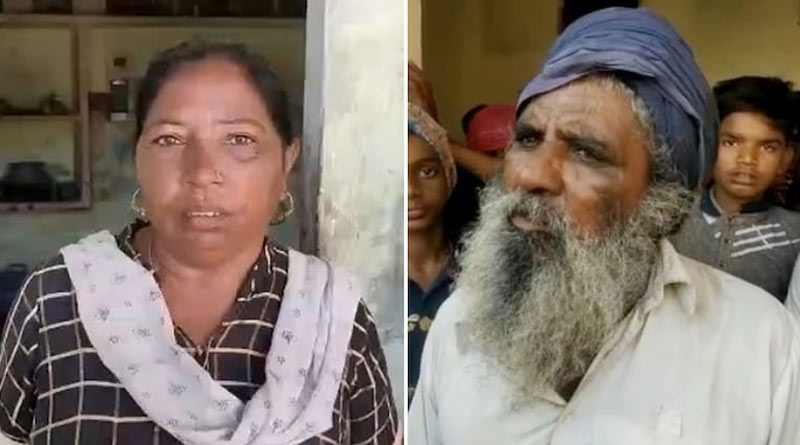 Singhu lynching: Who took Lakhbir to Delhi, asks family | Sangbad Pratidin