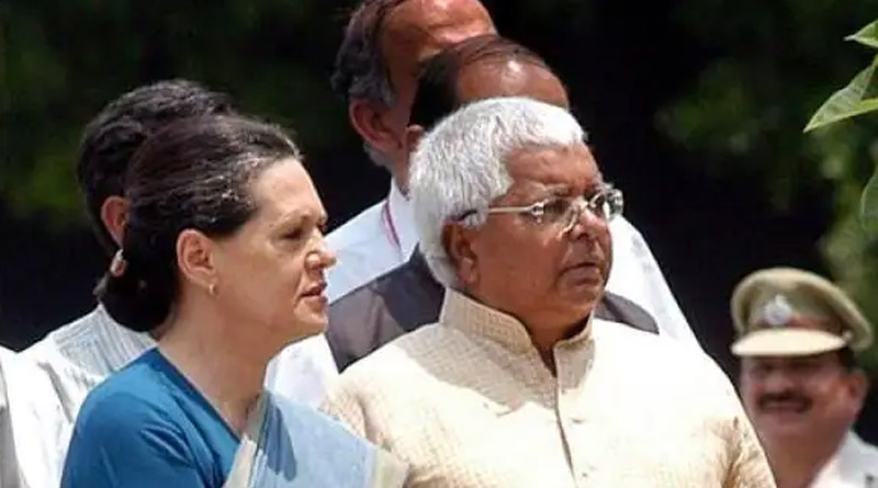 Congress president Sonia Gandhi dialled Lalu Yadav | Sangbad Pratidin