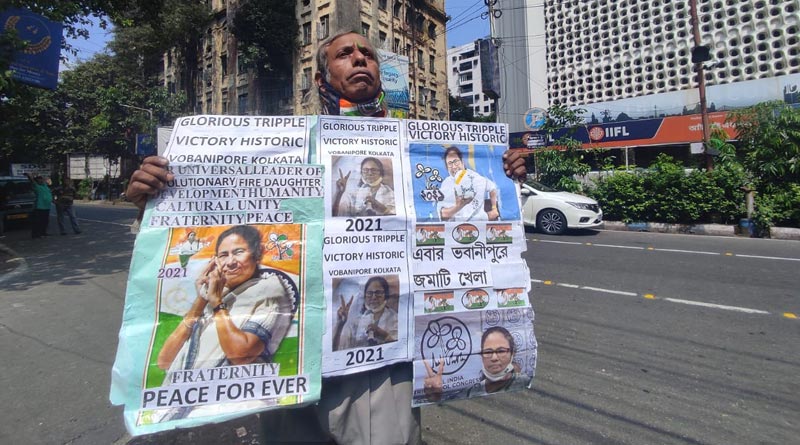 West Bengal By Elections results LIVE UPDATE: Mamata Banerjee ahead in Bhabanipur