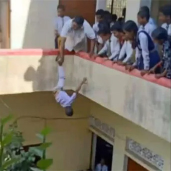 UP-school