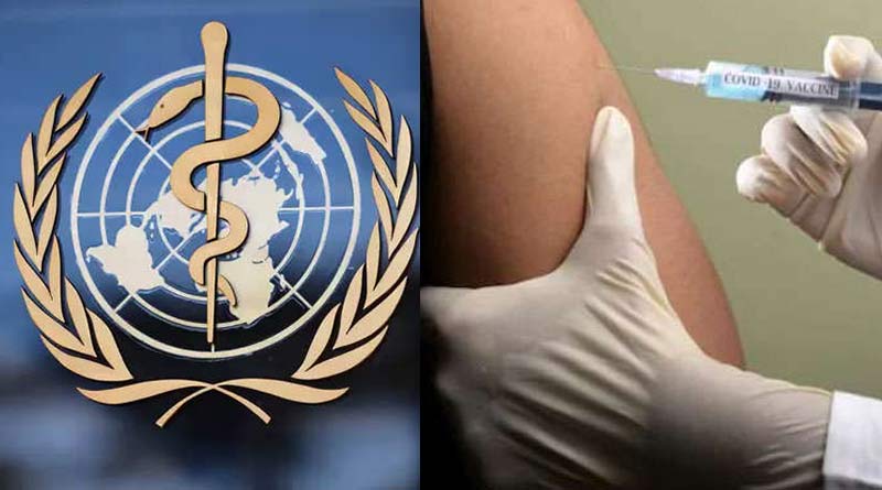 WHO advices India to start booster dose for co-morbid people, centre is confused | Sangbad Pratidin