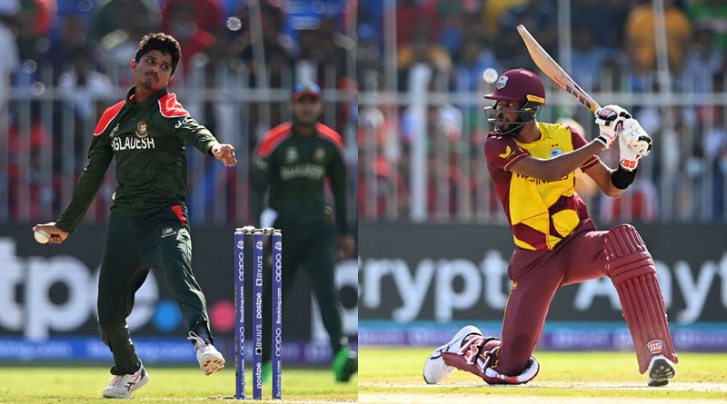 West Indies beat Bangladesh in T-20 World Cup | Sangbad Pratidin