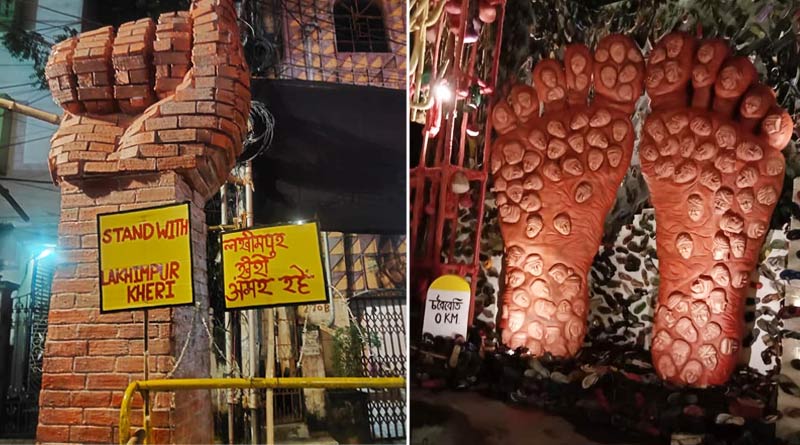 Durga Puja 2021: Case filed against Dum Dum Park Bharat Chakra for hurting religious sentiment | Sangbad Pratidin