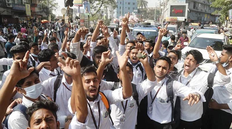 School students in Bangladesh protest to demand that they should be allowed with half fair | Sangbad Pratidin