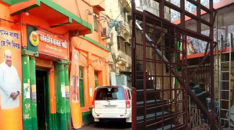Kolkata Municipal Election: Security enhanced at BJP Party office ahead of announcing candidate list | Sangbad Pratidin