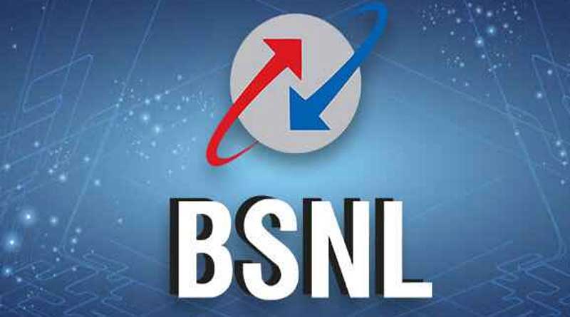 BSNL announce mega offer on Diwali। Sangbad Pratidin