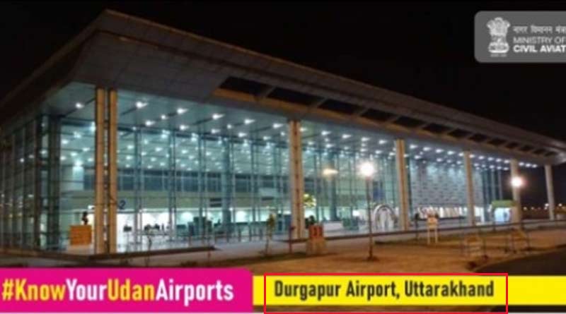 Repeatation of 'Maa flyover' mistake same as 'Durgapur Airport' by ministry of Civil Aviation, TMC tweets to attack centre | Sangbad Pratidin