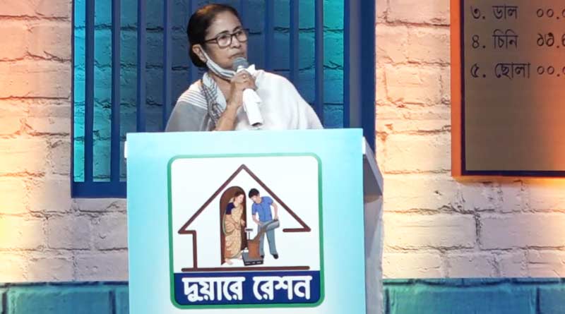 CM Mamata Banerjee lashes out at ration dealers | Sangbad Pratidin