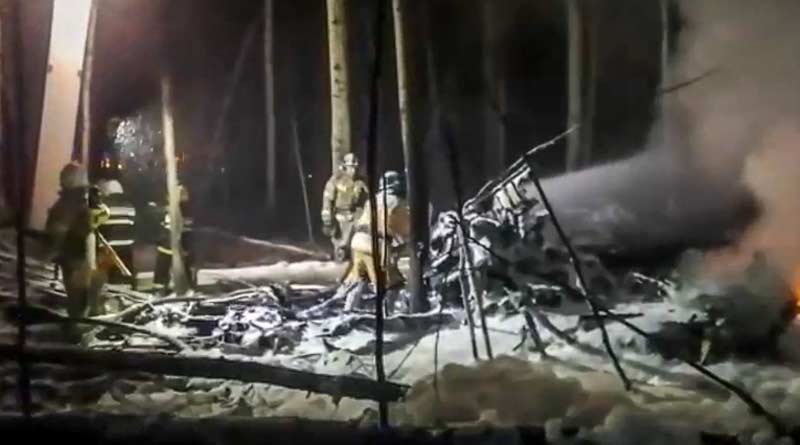Plane crashes in Russia, 9 dead | Sangbad Pratidin