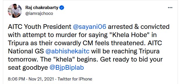 Tweet of Raj Chakraborty