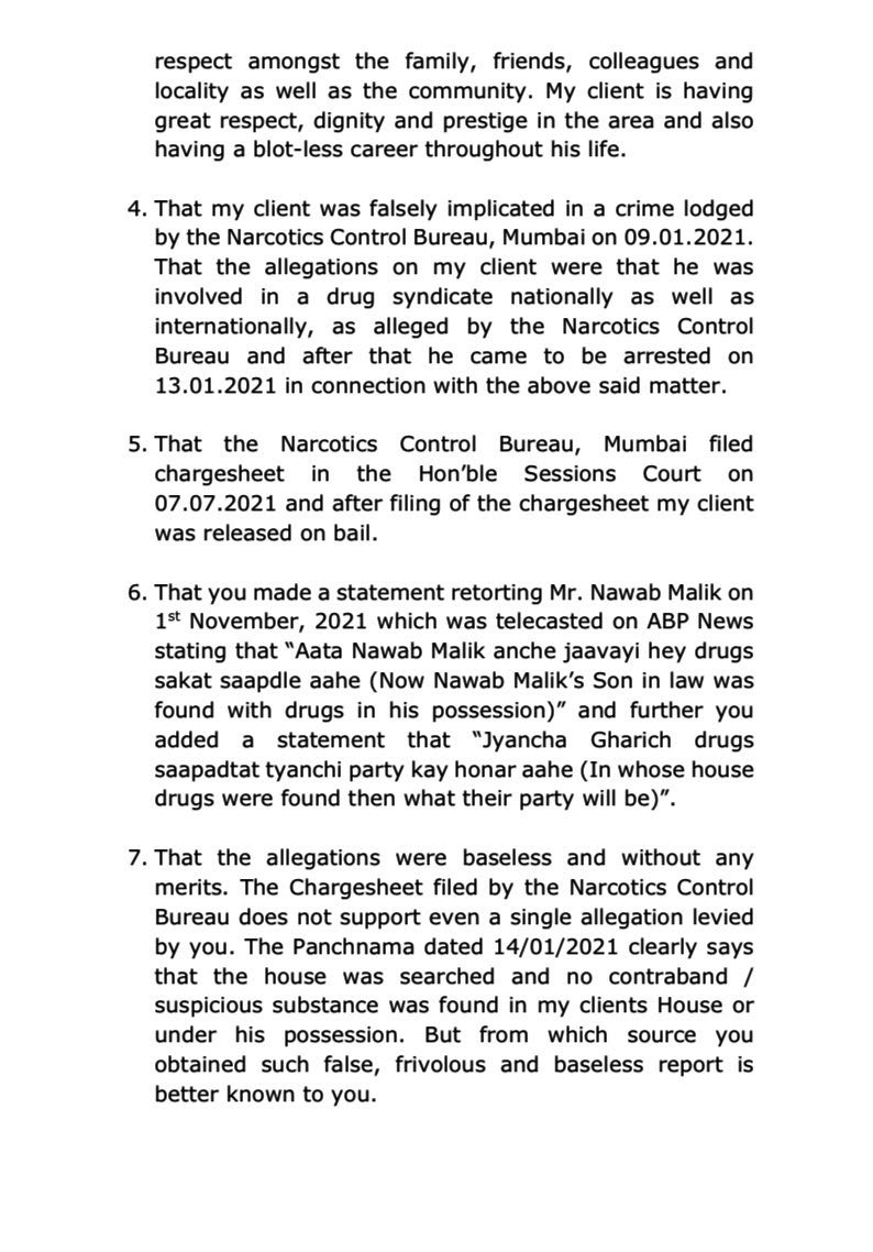 Sameer Khan's Notice