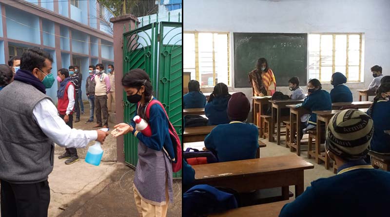 Corona crisis: Schools in West Bengal open after 20 months | Sangbad Pratidin