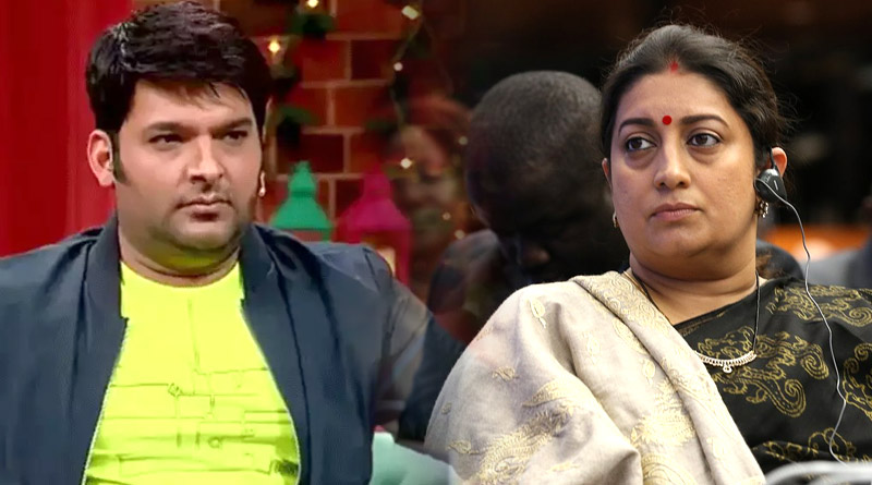 Guard reportedly Didn't Allow Smriti Irani on the Set of The Kapil Sharma Show | Sangbad Pratidin