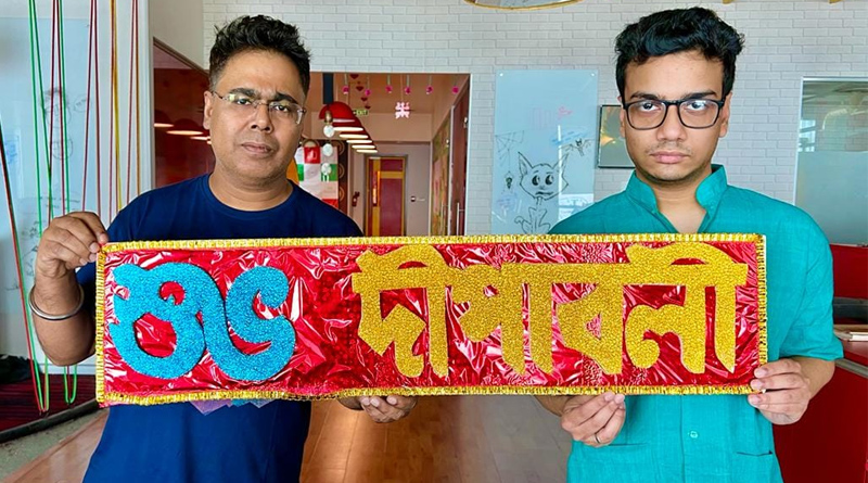Radio Jockey Mirchi Agni Shares Photo with Mir Afsar Ali on Diwali | Sangbad Pratidin