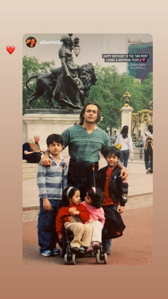 Suhana Khan Insta Story