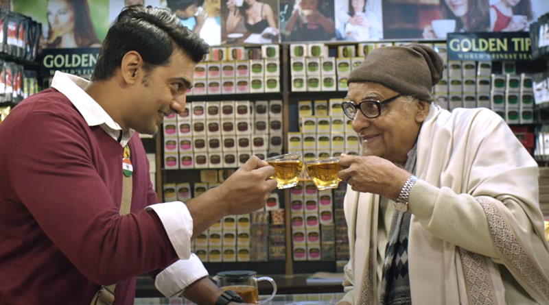 Bengali movie Tonic 