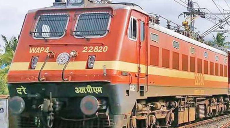 Train can be rented if a security deposit of one crore rupees is given। Sangbad Pratidin