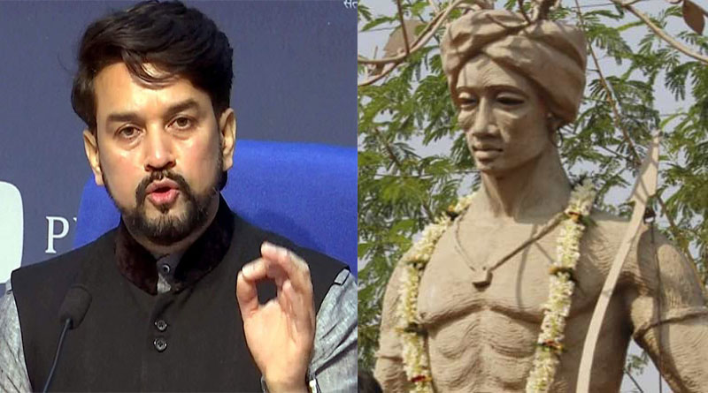 Centre declare 'Janjatiya Gourav Diwas' on Birth day of Birsa Munda | Sangbad Pratidin