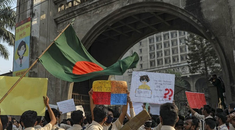 Students' protest in Dhaka against the death of a student of Notre Dame College | Sangbad Pratidin