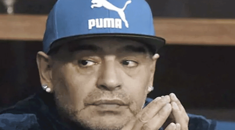Cuban Woman Accuses Maradona Of Abusing And Raping Her | Sangbad Pratidin