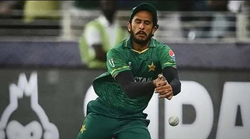 T20 World Cup: Five costliest drop catches in World Cup | Sangbad Pratidin