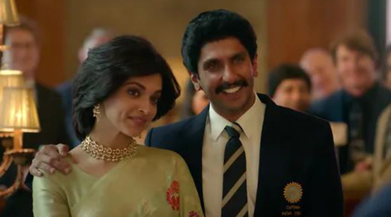 Kapil Dev says Deepika Padukone as Romi Bhatia in 83 trailer got 'mixed' reactions from his family। Sangbad Pratidin